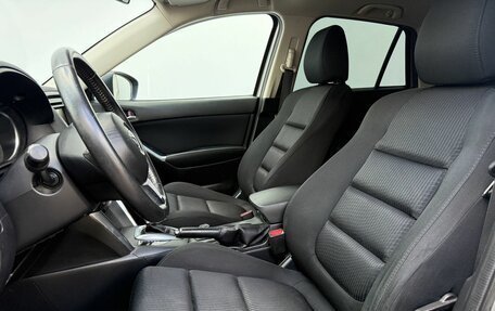 Mazda CX-5 II, 2014 год, 1 490 000 рублей, 10 фотография