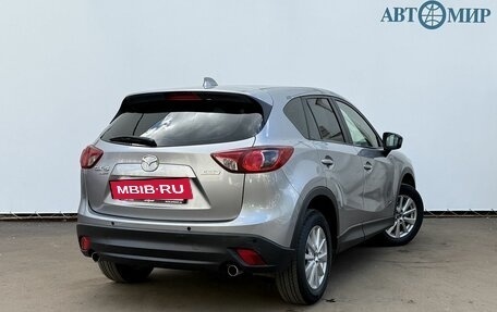 Mazda CX-5 II, 2014 год, 1 490 000 рублей, 5 фотография