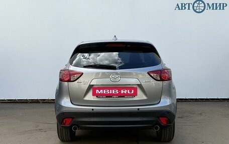 Mazda CX-5 II, 2014 год, 1 490 000 рублей, 6 фотография