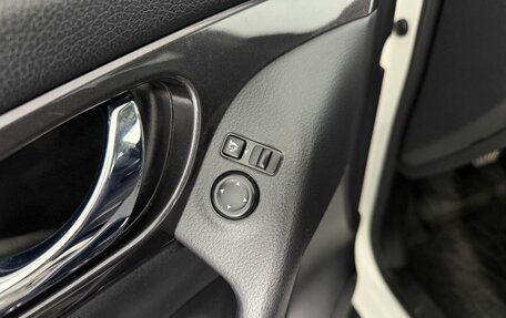 Nissan X-Trail, 2020 год, 2 150 000 рублей, 11 фотография