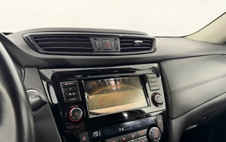 Nissan X-Trail, 2020 год, 2 150 000 рублей, 15 фотография