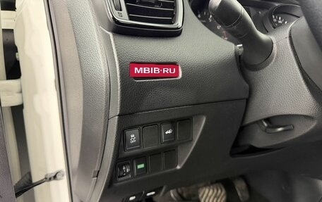 Nissan X-Trail, 2020 год, 2 150 000 рублей, 12 фотография