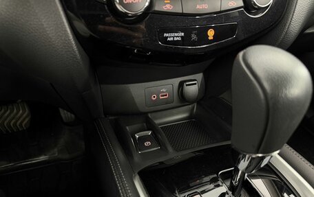 Nissan X-Trail, 2020 год, 2 150 000 рублей, 16 фотография