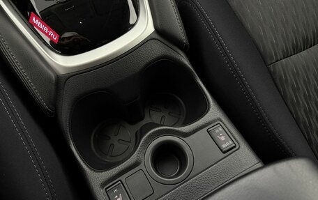 Nissan X-Trail, 2020 год, 2 150 000 рублей, 17 фотография