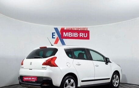 Peugeot 3008 I рестайлинг, 2011 год, 510 000 рублей, 5 фотография