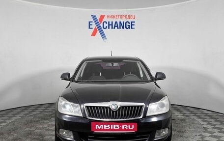 Skoda Octavia, 2012 год, 529 000 рублей, 2 фотография
