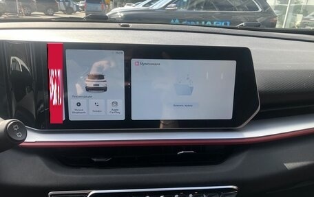 Geely Coolray I, 2024 год, 2 242 500 рублей, 14 фотография