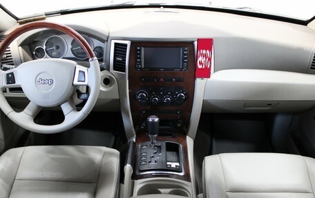 Jeep Grand Cherokee, 2008 год, 1 385 000 рублей, 9 фотография
