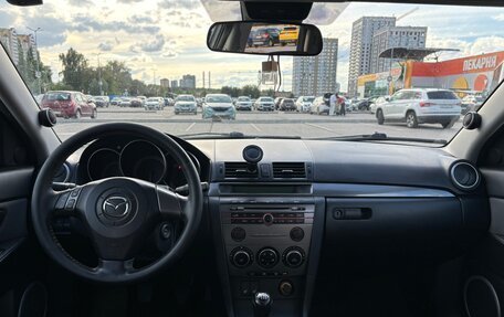Mazda 3, 2006 год, 599 000 рублей, 11 фотография