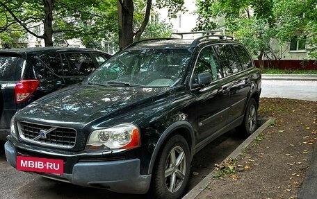 Volvo XC90 II рестайлинг, 2004 год, 690 000 рублей, 2 фотография