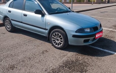 Mitsubishi Carisma I, 2003 год, 410 000 рублей, 1 фотография