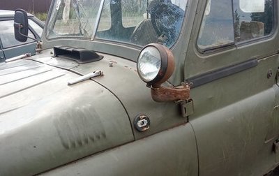 ЛуАЗ 3151, 1991 год, 100 000 рублей, 1 фотография