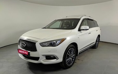 Infiniti QX60 I рестайлинг, 2018 год, 2 300 000 рублей, 1 фотография