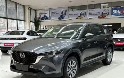 Mazda CX-5 II, 2026 год, 2 550 500 рублей, 1 фотография