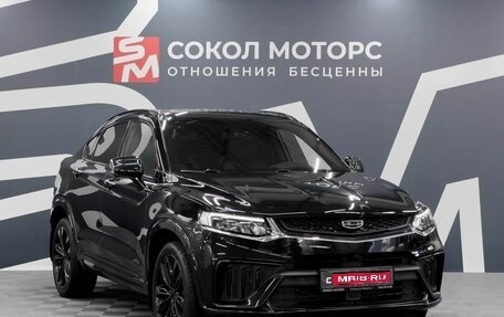 Geely Tugella FY11, 2024 год, 2 569 900 рублей, 1 фотография