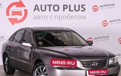 Hyundai Grandeur, 2007 год, 700 000 рублей, 1 фотография