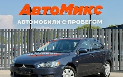 Mitsubishi Lancer IX, 2008 год, 650 000 рублей, 1 фотография