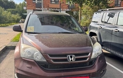 Honda CR-V III рестайлинг, 2012 год, 1 490 000 рублей, 1 фотография