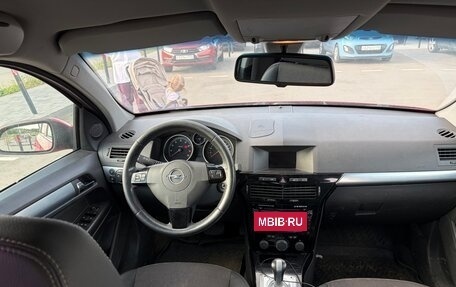 Opel Astra H, 2010 год, 470 000 рублей, 8 фотография
