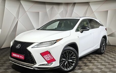 Lexus RX IV рестайлинг, 2020 год, 5 095 000 рублей, 1 фотография