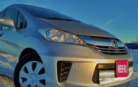 Honda Freed I, 2015 год, 1 250 000 рублей, 2 фотография