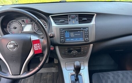 Nissan Tiida, 2015 год, 920 000 рублей, 17 фотография