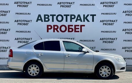 Skoda Octavia, 2011 год, 749 000 рублей, 4 фотография