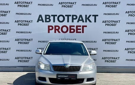 Skoda Octavia, 2011 год, 749 000 рублей, 2 фотография