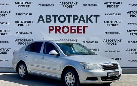 Skoda Octavia, 2011 год, 749 000 рублей, 3 фотография