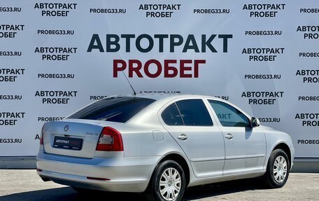 Skoda Octavia, 2011 год, 749 000 рублей, 5 фотография