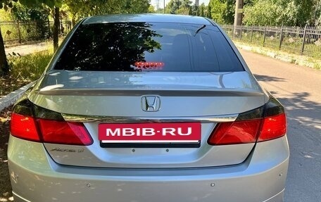 Honda Accord IX рестайлинг, 2015 год, 1 700 000 рублей, 4 фотография