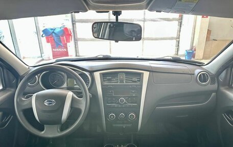 Datsun on-DO I рестайлинг, 2015 год, 549 900 рублей, 8 фотография