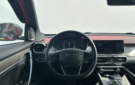 Geely Coolray I, 2023 год, 1 810 000 рублей, 12 фотография