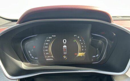 Geely Coolray I, 2023 год, 1 810 000 рублей, 11 фотография
