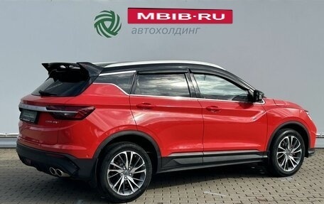 Geely Coolray I, 2023 год, 1 810 000 рублей, 5 фотография