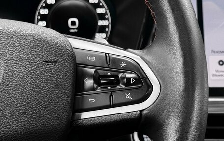 Geely Tugella FY11, 2024 год, 2 569 900 рублей, 13 фотография
