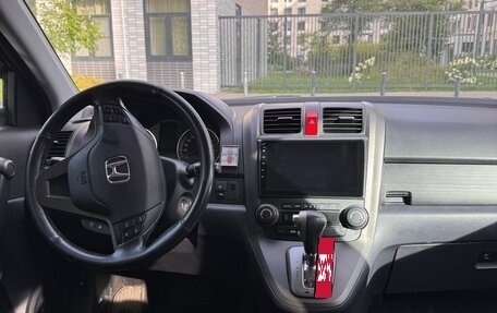 Honda CR-V III рестайлинг, 2012 год, 1 490 000 рублей, 7 фотография