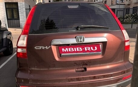 Honda CR-V III рестайлинг, 2012 год, 1 490 000 рублей, 3 фотография