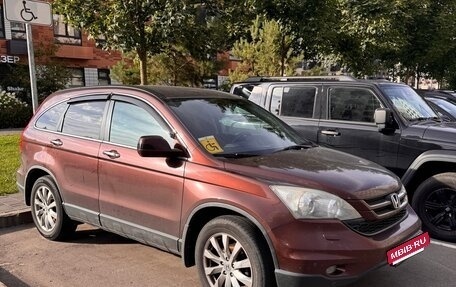 Honda CR-V III рестайлинг, 2012 год, 1 490 000 рублей, 2 фотография