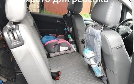 Opel Zafira B, 2013 год, 850 000 рублей, 16 фотография