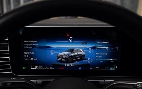 Mercedes-Benz GLE, 2025 год, 8 850 000 рублей, 31 фотография