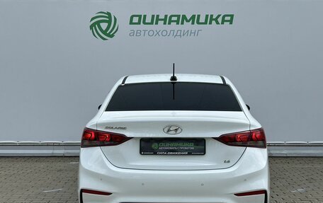 Hyundai Solaris II рестайлинг, 2017 год, 1 400 000 рублей, 6 фотография