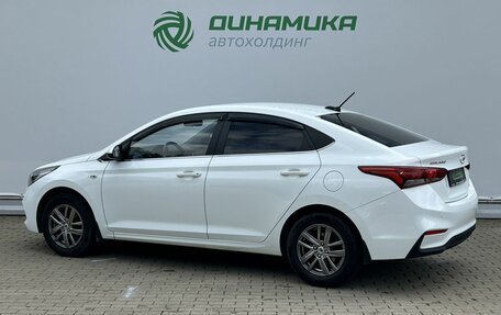 Hyundai Solaris II рестайлинг, 2017 год, 1 400 000 рублей, 7 фотография