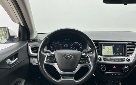 Hyundai Solaris II рестайлинг, 2017 год, 1 400 000 рублей, 12 фотография