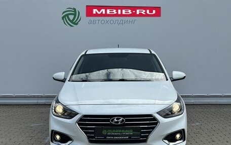Hyundai Solaris II рестайлинг, 2017 год, 1 400 000 рублей, 2 фотография