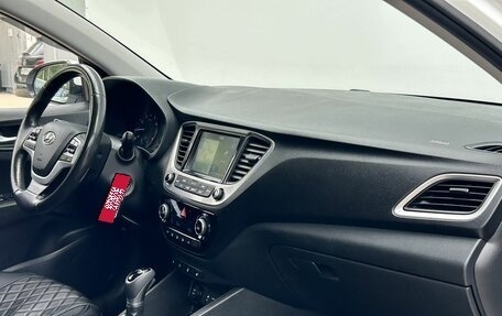 Hyundai Solaris II рестайлинг, 2017 год, 1 400 000 рублей, 10 фотография