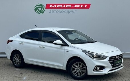 Hyundai Solaris II рестайлинг, 2017 год, 1 400 000 рублей, 3 фотография