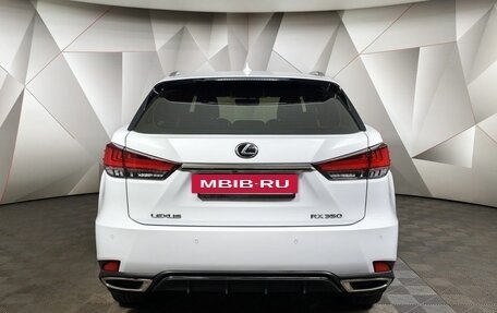 Lexus RX IV рестайлинг, 2020 год, 5 095 000 рублей, 8 фотография