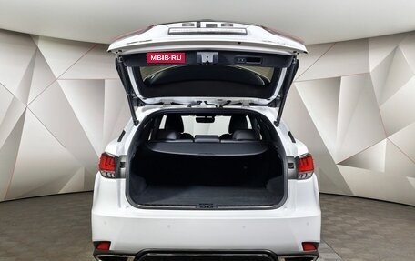 Lexus RX IV рестайлинг, 2020 год, 5 095 000 рублей, 12 фотография
