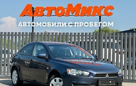 Mitsubishi Lancer IX, 2008 год, 650 000 рублей, 3 фотография